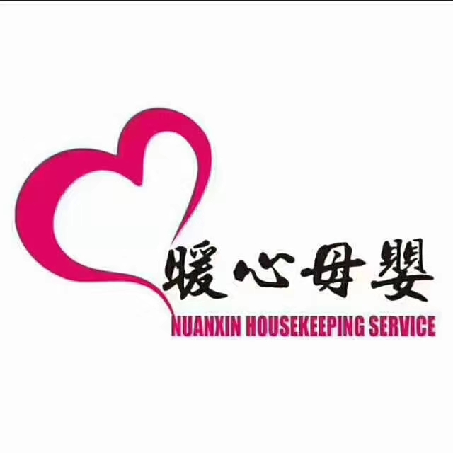 宝宝出生后，新手妈妈需要掌握的技能有哪些？