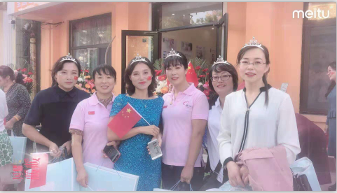 十月贵妃开业大吉！与国同庆!