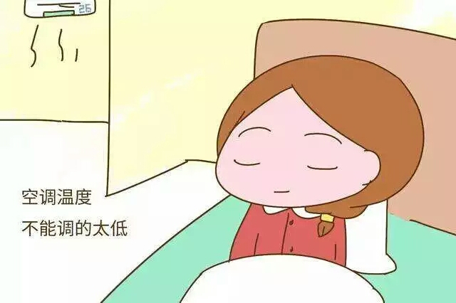 坐月子别贪凉，夏天坐月子期间的注意事项你了解多少？