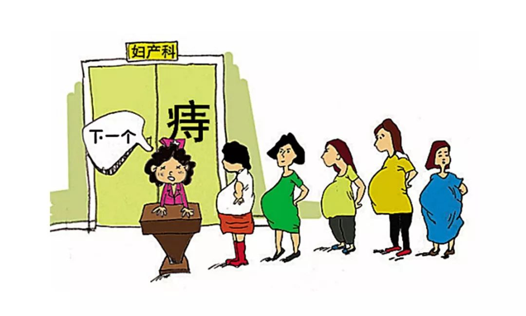 孕妇长痔疮怎么办？这几个方法，不妨试一试