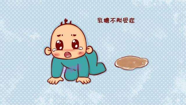   如何辨别乳糖不耐受