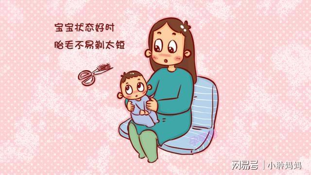 新生儿满月剃头伤害大，什么时候理发最佳？