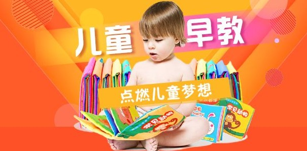 0-1岁新生儿智力开发要点！