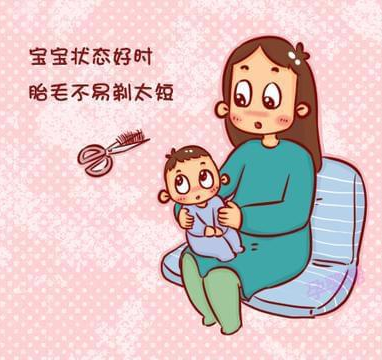新生儿满月剃头伤害大，什么时候理发最佳？