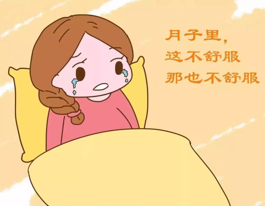 产后腰酸背痛，是“月子病”作祟吗？